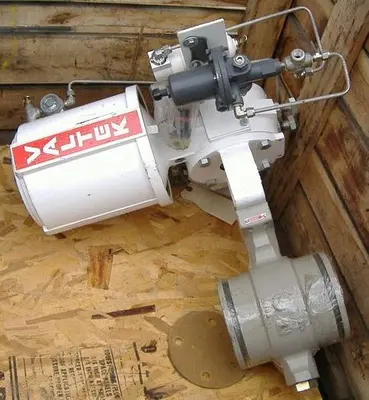 Valtek 4″ 300# ShearStream Control Valve – New Surplus