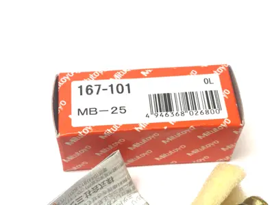 167-101, MB-25 | Mitutoyo 167-101 Metric Micrometer Standard 25mm MB-25 - New