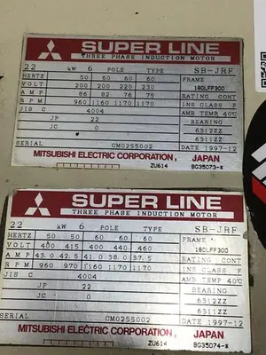 USED MITSUBISHI SB-JRF 30 HP