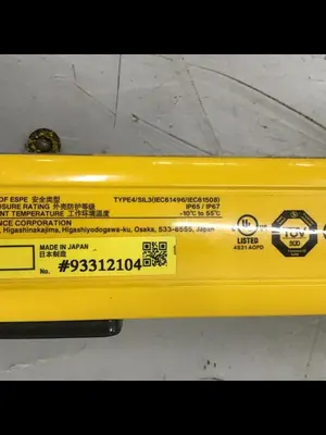 USED KEYENCE CORP GL-R56H-R