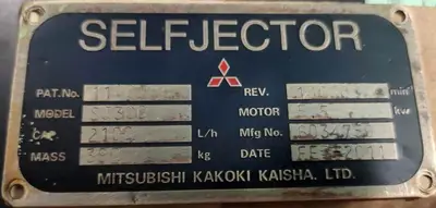 Mitsubishi SJ-30G self-cleaning oil purifier, SS bowl.