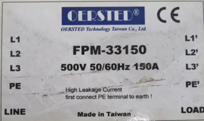 USED OERSTED FPM-33150 POWER LINE FILTER FPM33150