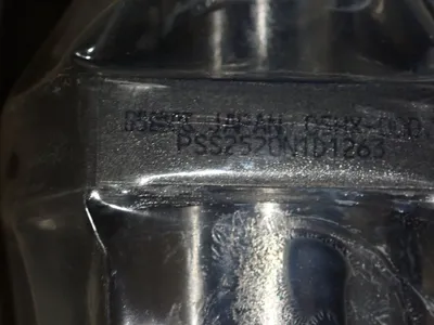 Used NSK PSS2520N1D1263 Ballscrews | HGR 24 #746612