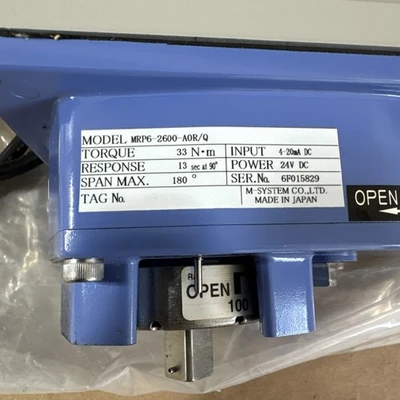 NEW M-System MRP6-2600-A0R/Q