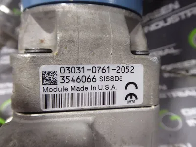 Rosemount 3051CG5A22A1AS7B4I5L4M5 Differential Pressure Transmitter vE3 Used