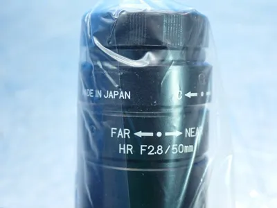 NEW KOWA LM50JCM