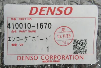 NEW DENSO 410010-1660 COUNTER BOARD AS-CTR222F 410010-1790 4100101670 4100101800