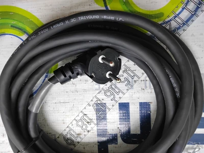 NEW KOH YOUNG POWER CABLE