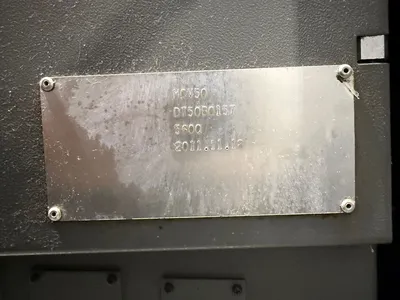 2011 SAMSUNG MCV-50 Vertical Machining Centers | GMT (17)