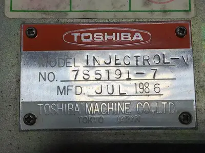 USED TOSHIBA INJECTROL-V