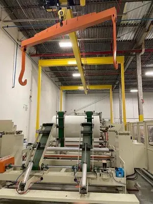 USED 2021 BAOSUO PF-A-2900
