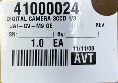 JAI CVAV-M9GE IRB1 X950346 Other Business & Industrial | ESS Industrial Equipment Sales (3)