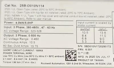Allen Bradley 25B-D010N114 PowerFlex 525 480V 10A 5HP (BIN244)
