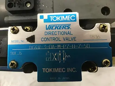 USED TOKIMEC U-P70V7-P16V-L-068-M2