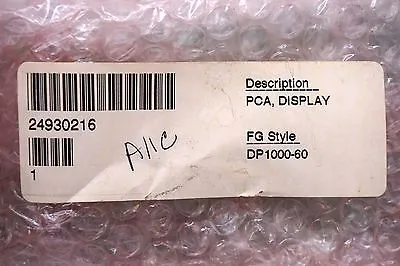 USED PCA 2493-0208