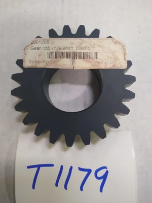 GEAR, TOP KNIFE SHAFT, 23 TEETH