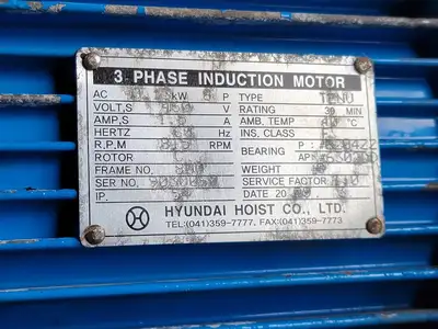 USED HYUNDAI HT-D100