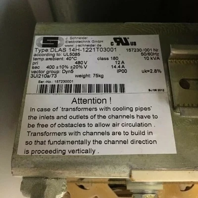 USED SMA Solar Technology SOMTC-01-UL