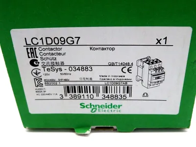 NEW SCHNEIDER ELECTRIC LC1D09G7 CONTACTOR 690V 50/60HZ