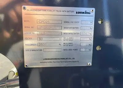 NEW 2024 LIFT HERO CPD25