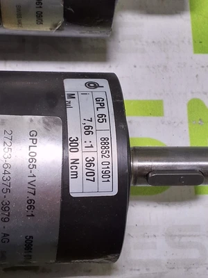 DUNKERMOTOREN BG65x50CI MOTOR WITH GPL65 GEAR REDUCER