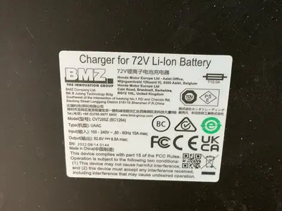 Used 2022 BMZ COMPANY, LTD. CV7285ZAM Battery Chargers Ohio US | HGR 24 #1515773