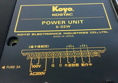 USED KOYO S-02W