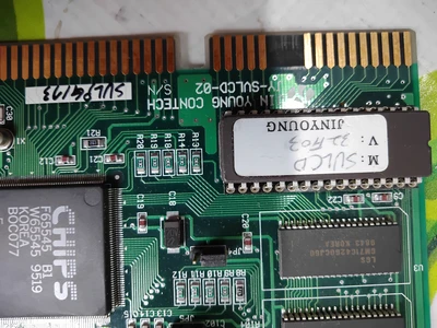 USED JIN YOUNG JY-SVLCD-02