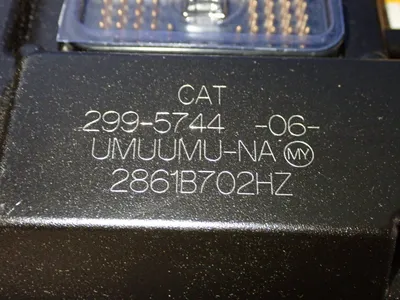 NEW CATERPILLAR 2995744 06UMUUMUNA