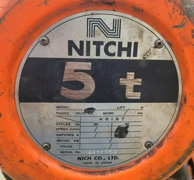 USED 1984 NITCHI MH-40 HD