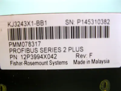 USED Emerson DeltaV KJ3243X1-BB1