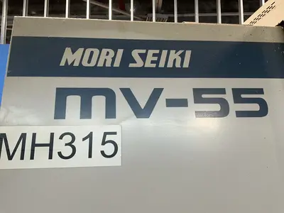 Used MORI SEIKI MV55/50 Vertical Machining Centers Ohio US | HGR 24 #1250358