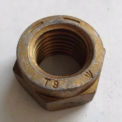 USED Fastenal 1138029