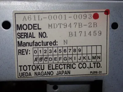 Used FANUC A02B0120C041/MAR Input / Output Modules | HGR 24 #752661