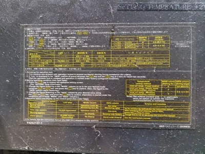 USED 2006 OKUMA M-853PF-5X