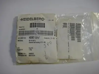 NEW HEIDELBERG 00.520.0971