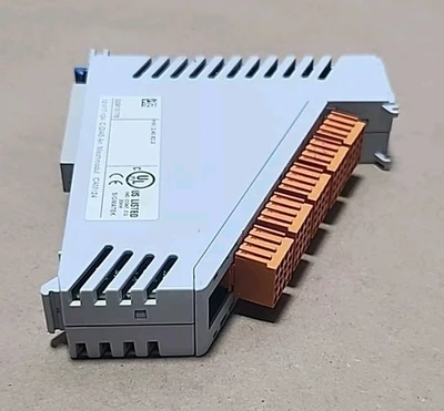 USED Sigmatek 12-017-124