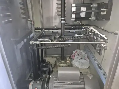 Automatic Vertical Packaging Machine with Chain Hopper