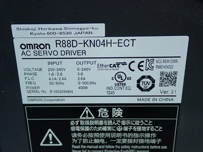 USED OMRON R88DKN04HECT