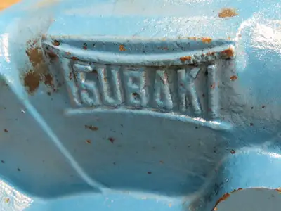 Tsubaki SM125H Helical Shaft Mount Gear Reducer