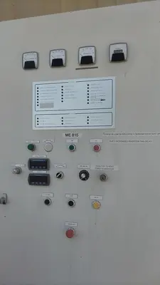 Generator, Ozone, ABB, 333 Lbs/Day, Ozone Vessel, Power, C #S743702