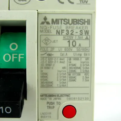 USED MITSUBISHI NF32-SW