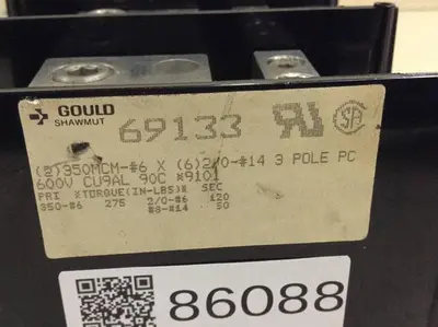 USED GOULD 69133