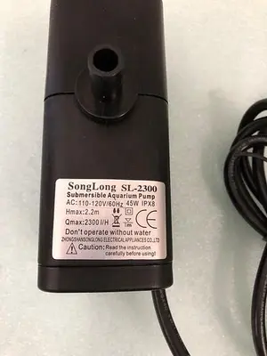 SONGLONG SL-2300 SUBMERSIBLE AQUARIUM PUMP