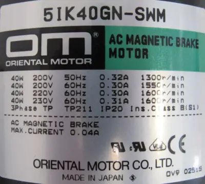 NEW ORIENTAL 5IK40GN-SWM MOTOR 200-220/230 5IK40GNSWM