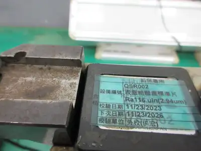 Used _UNKNOWN_ _UNKNOWN_ Roughness Testers TW | Apex Group #1551730