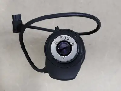 USED VITEK VTL-7550AN/IR