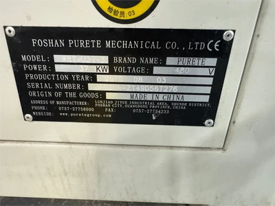USED 2019 FOSHAN PURETE PRT-U2113