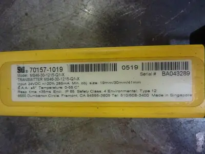 USED STI MS46-30-1215-Q1-X