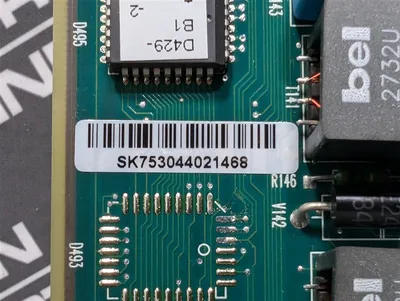 Siemens S30810-Q2485-X-3 Hi-Path TMC16 Trunk Module Board Used